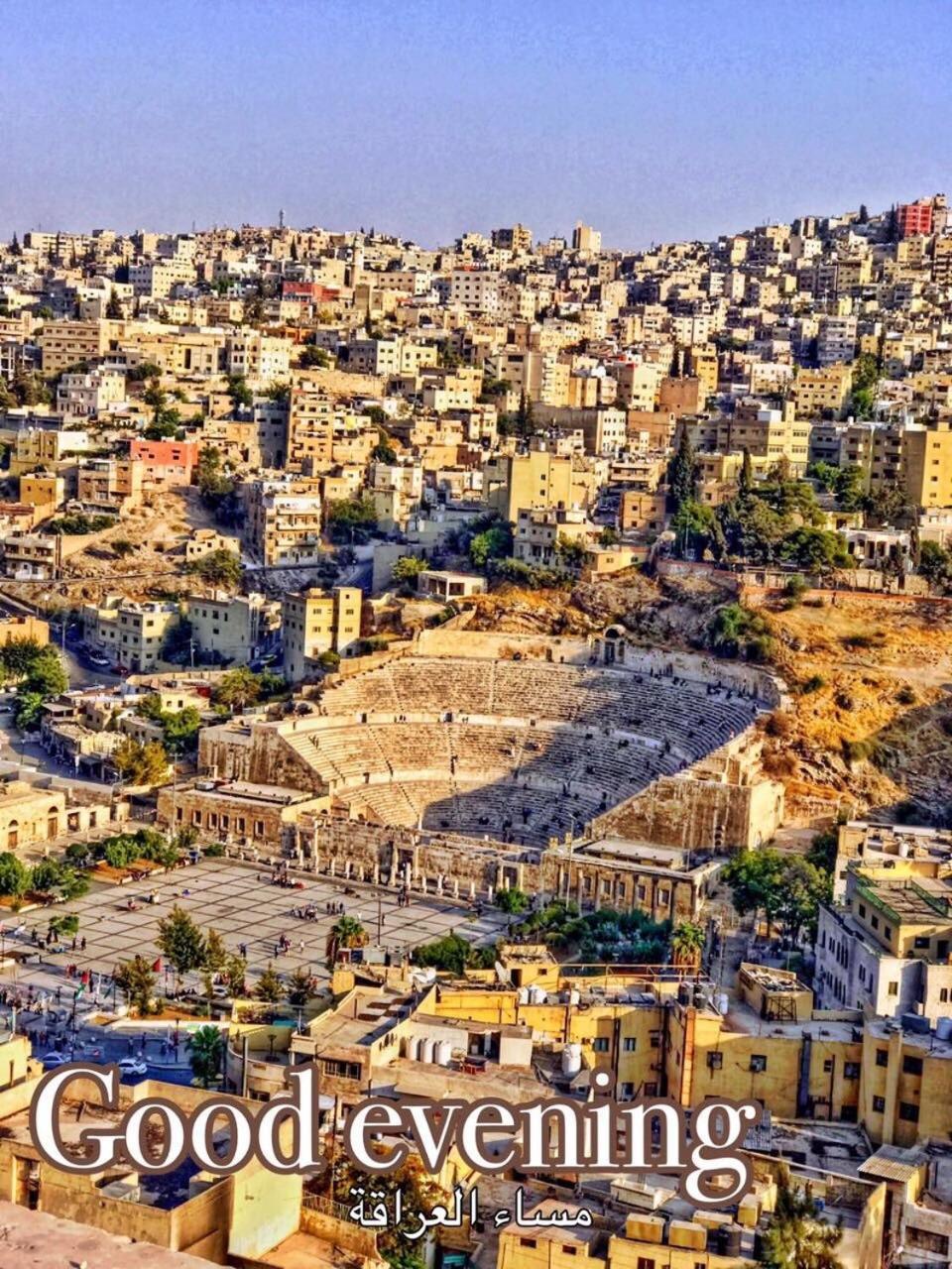 Rafi Hotel Αμμάν Εξωτερικό φωτογραφία